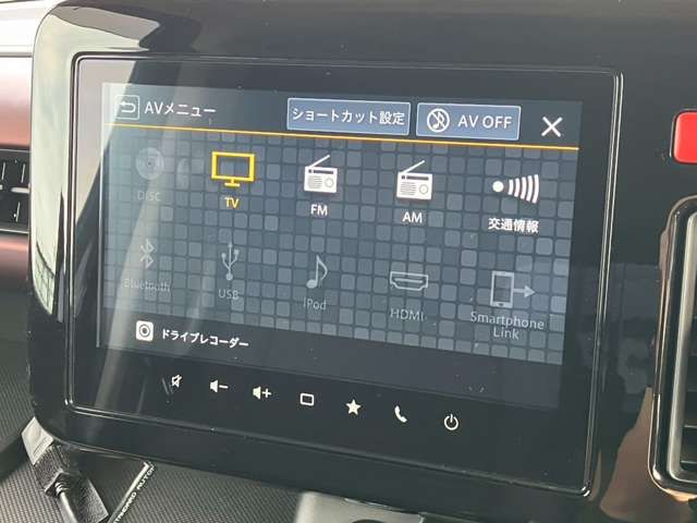 SUZUKI SPACIA CUSTOM 2024 Image 31