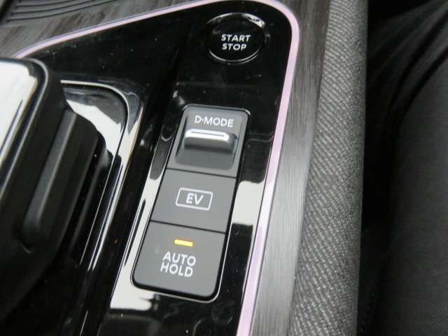 NISSAN AURA 2025 Image 31