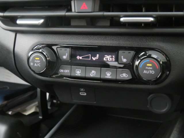 NISSAN AURA 2025 Image 31