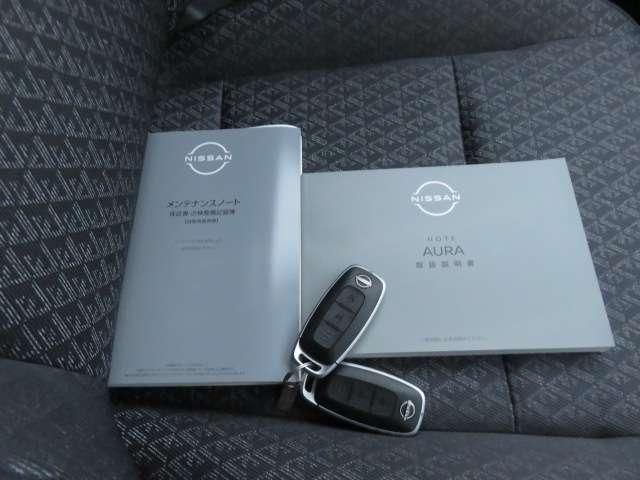 NISSAN AURA 2025 Image 31