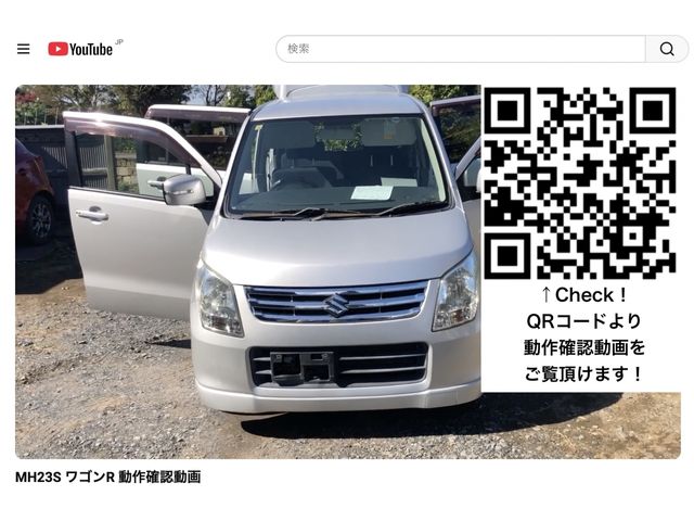 SUZUKI WAGON R 2010 Image 31