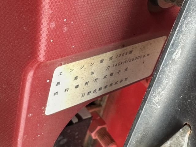 HINO RANGER 2015 Image 31