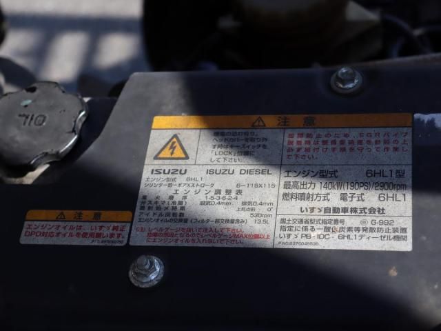 ISUZU FORWARD 2007 Image 31