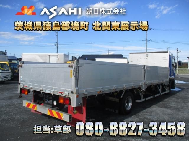 ISUZU FORWARD 2014 Image 31