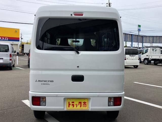 MITSUBISHI MINICAB VAN 2025 Image 31