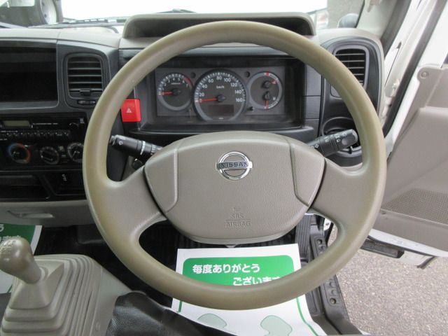 NISSAN ATLAS 2014 Image 31