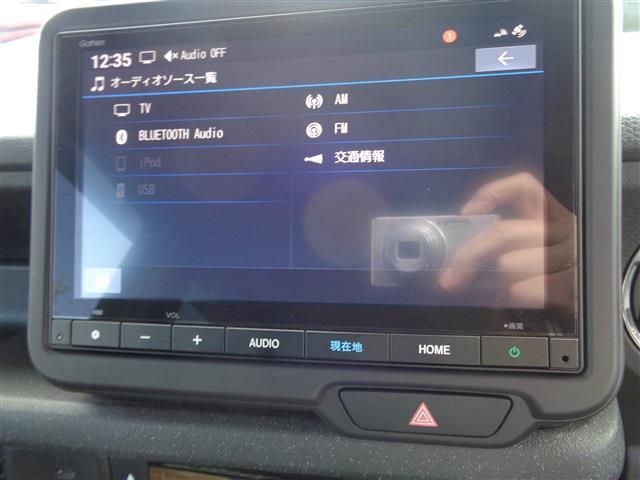 HONDA N BOX CUSTOM 2024 Image 31