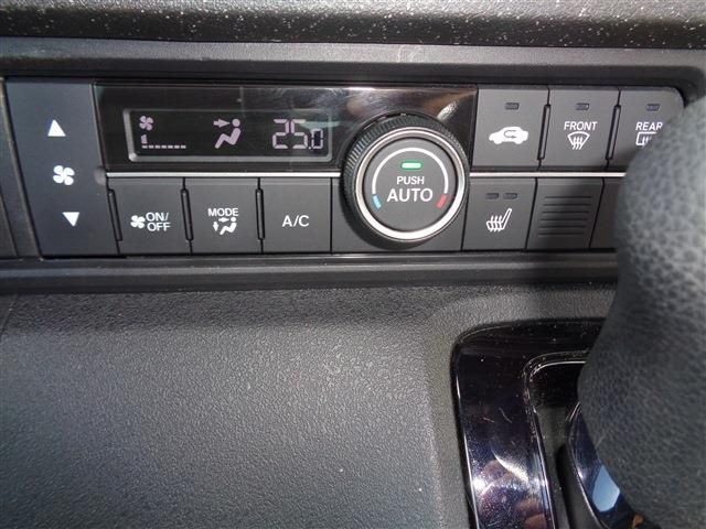 HONDA N BOX CUSTOM 2024 Image 31