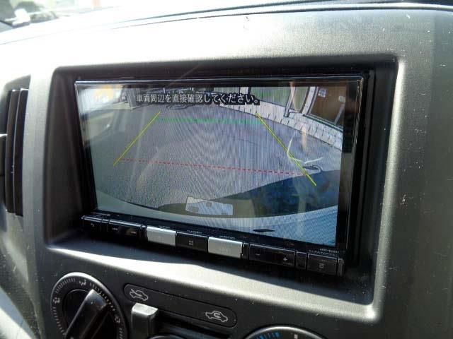 NISSAN NV200 VANETTE VAN 2023 Image 31