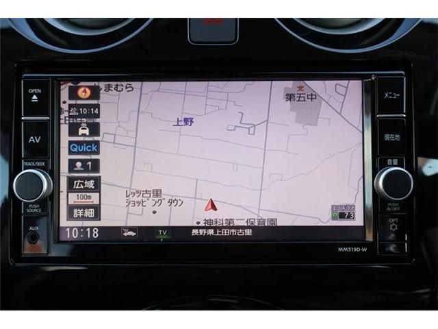 NISSAN NOTE 4WD 2020 Image 31