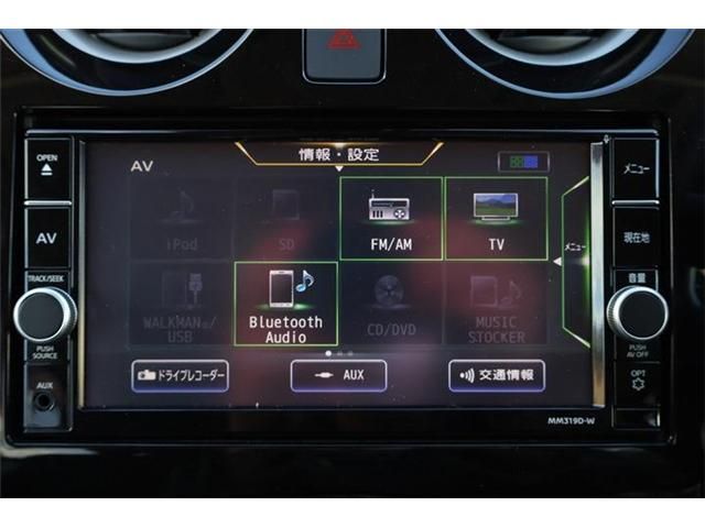 NISSAN NOTE 4WD 2020 Image 31