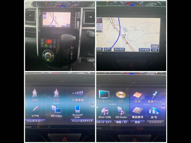 DAIHATSU TANTO CUSTOM 2017 Image 31