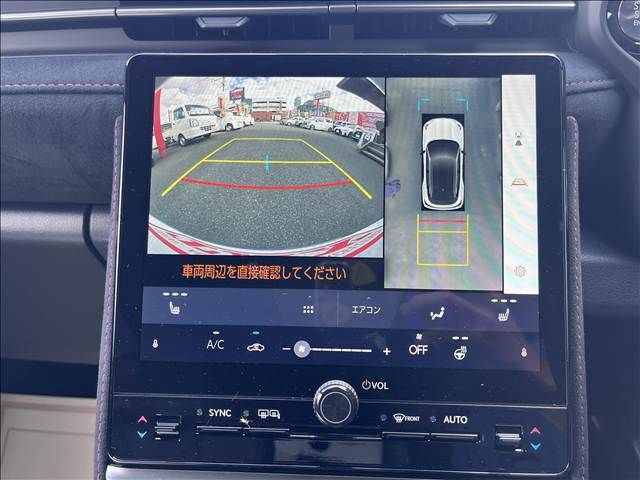 TOYOTA LEXUS LBX 2024 Image 31