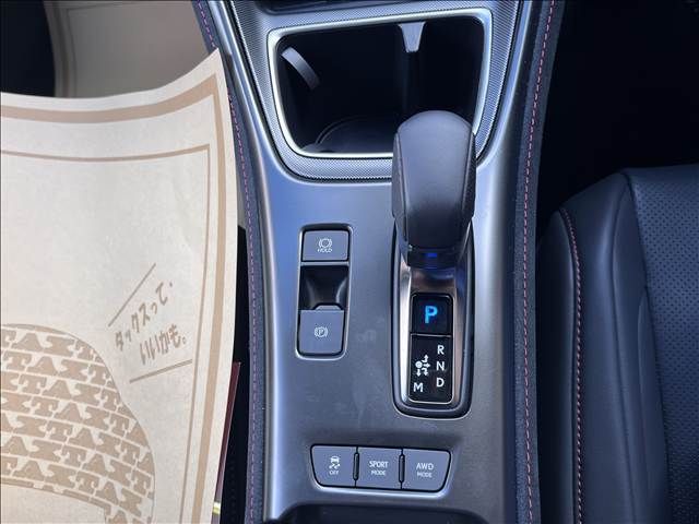 TOYOTA LEXUS LBX 2024 Image 31