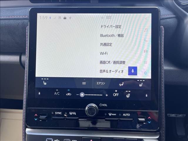 TOYOTA LEXUS LBX 2024 Image 31