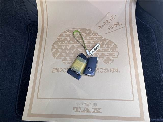 TOYOTA LEXUS LBX 2024 Image 31