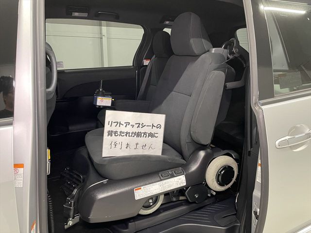 TOYOTA ESTIMA HYBRID 4WD 2020 Image 31
