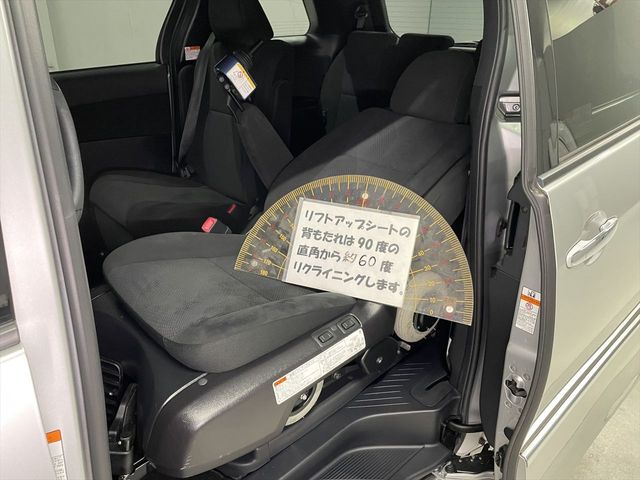 TOYOTA ESTIMA HYBRID 4WD 2020 Image 31