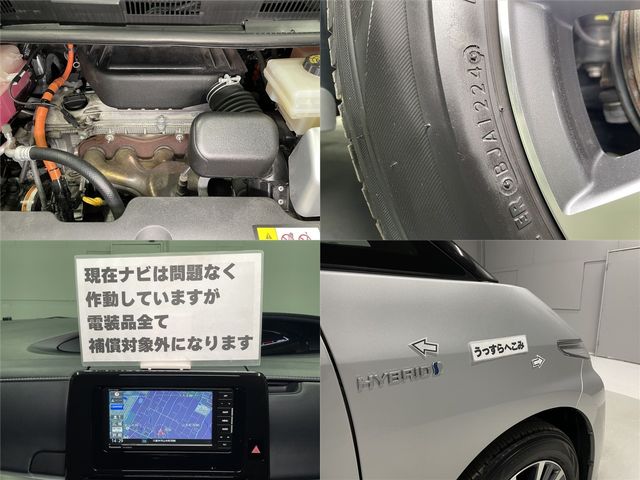 TOYOTA ESTIMA HYBRID 4WD 2020 Image 31