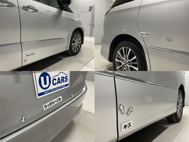 TOYOTA ESTIMA HYBRID 4WD 2020 Image 31