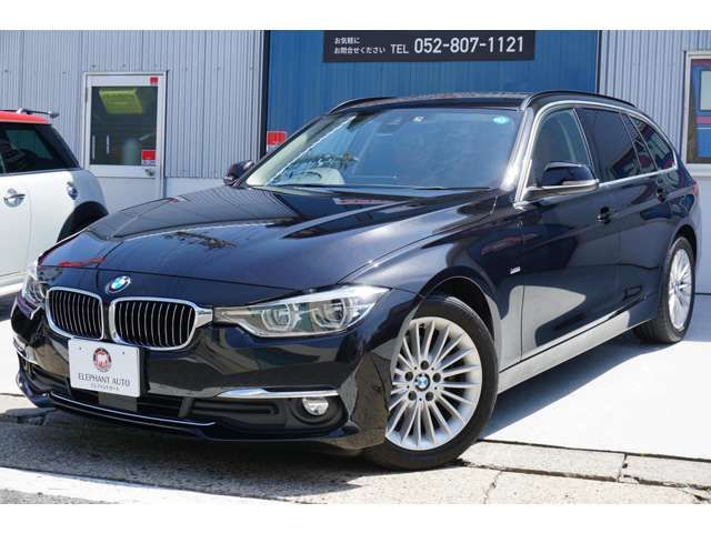 BMW 3SERIES TOURING 2015 Image 31