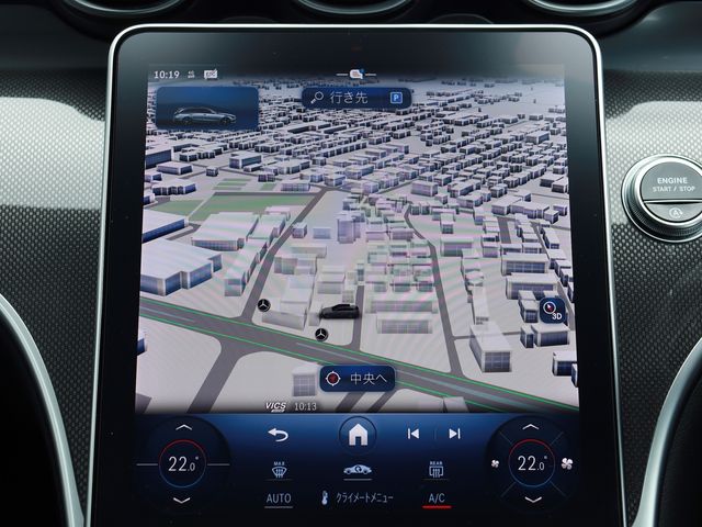 MERCEDES BENZ C CLAS 2024 Image 31