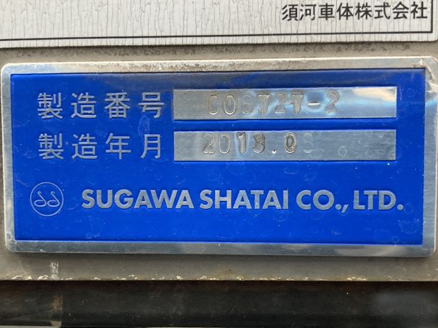 TOYOTA TOYOACE 2013 Image 31