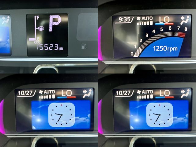 DAIHATSU TANTO CUSTOM 2023 Image 31