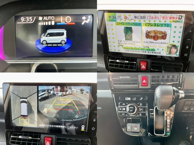 DAIHATSU TANTO CUSTOM 2023 Image 31