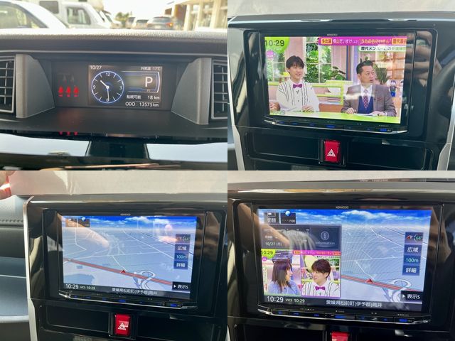 TOYOTA ROOMY 2023 Image 31