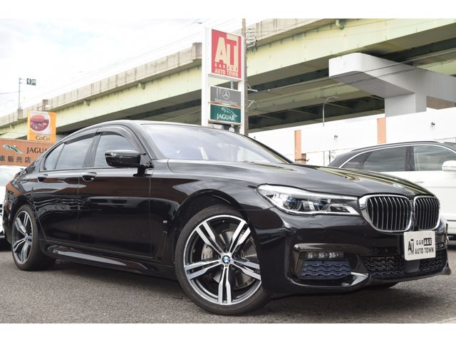 BMW 7SERIES 2017 Image 31