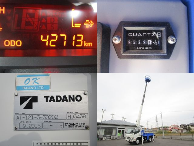 HINO DUTRO 2015 Image 31