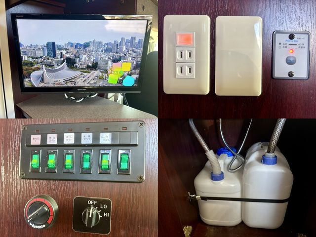 TOYOTA CAMROAD 2017 Image 31