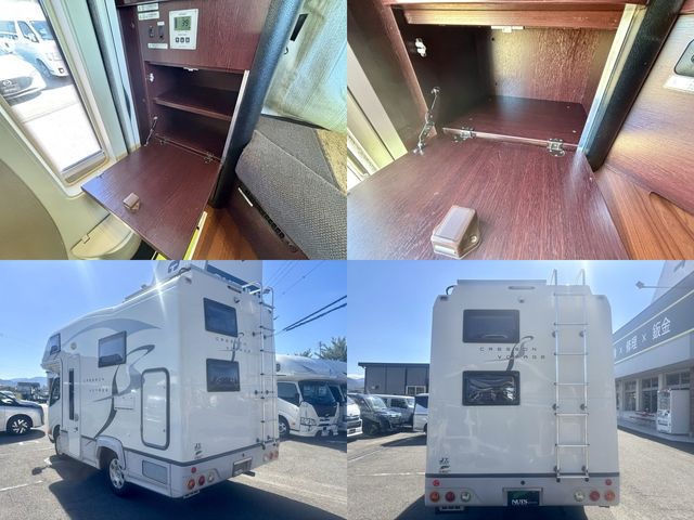 TOYOTA CAMROAD 2017 Image 31