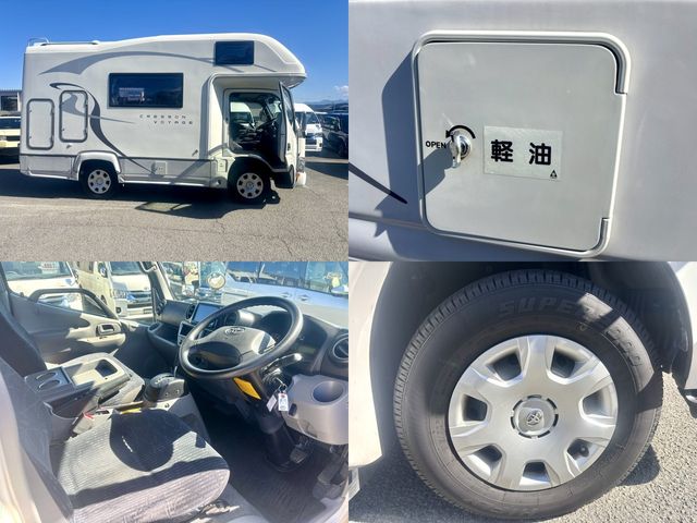 TOYOTA CAMROAD 2017 Image 31