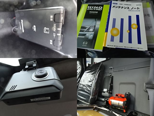 HINO DUTRO 2023 Image 31