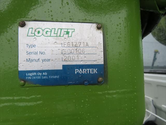 NISSAN DIESEL CONDOR 2016 Image 31