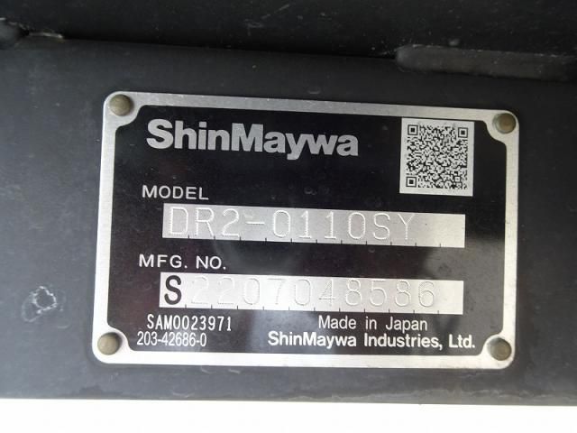 ISUZU ELF 2022 Image 31