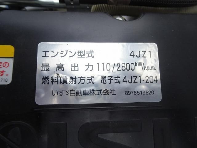 ISUZU ELF 2022 Image 31