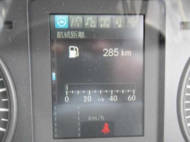 MITSUBISHI FUSOU FIGHTER 2025 Image 31