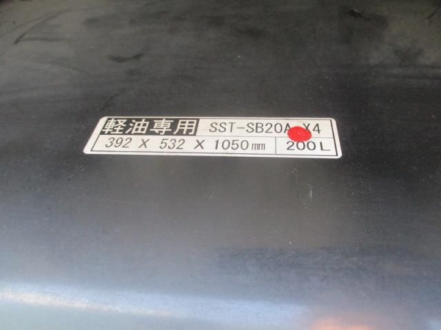 HINO RANGER 2017 Image 31