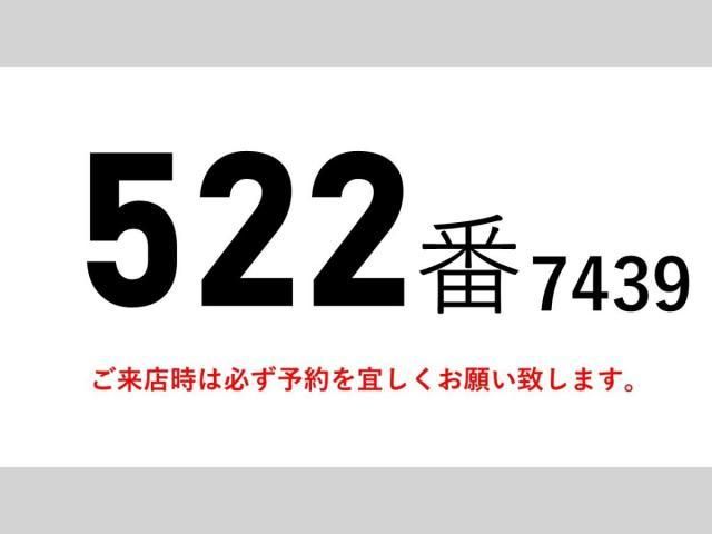 ISUZU FORWARD 2015 Image 31