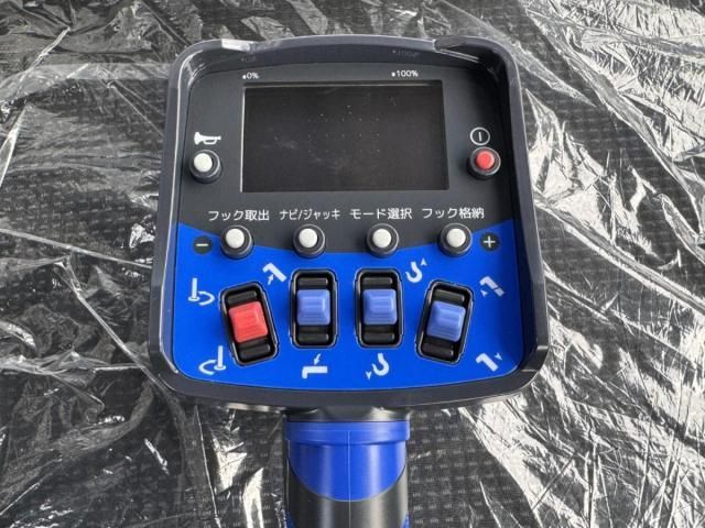 MITSUBISHI CANTER 2023 Image 31