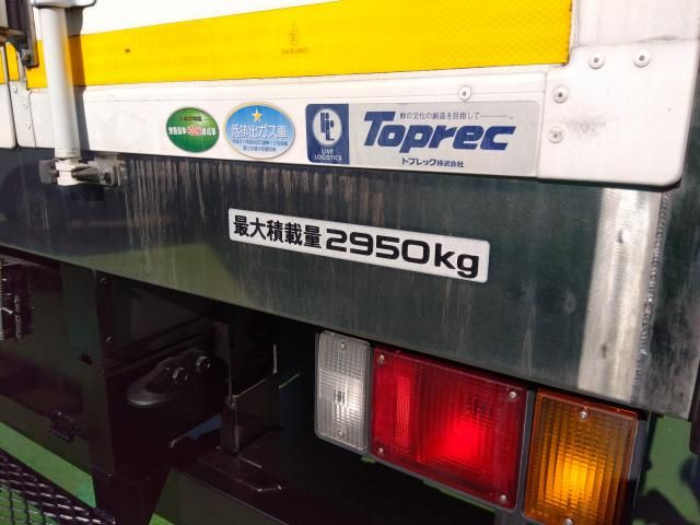 ISUZU ELF 2017 Image 31