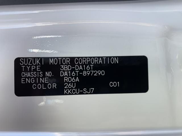 SUZUKI CARRY TRUCK 4WD 2025 Image 31