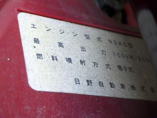 HINO DUTRO 2017 Image 31