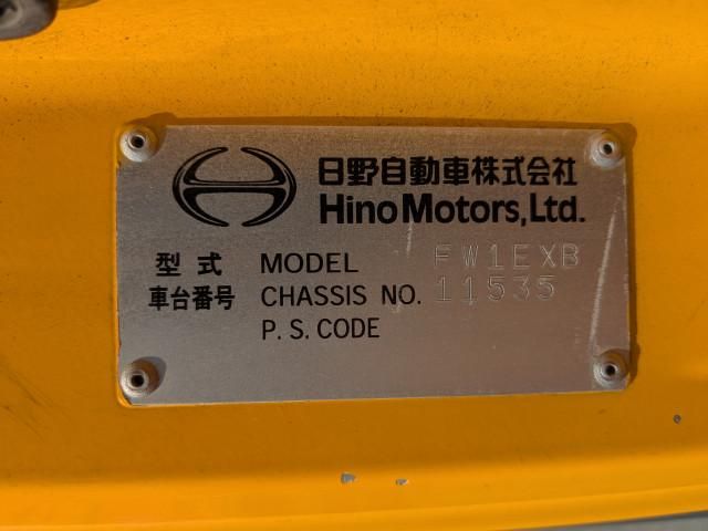 HINO PROFIA 2011 Image 31