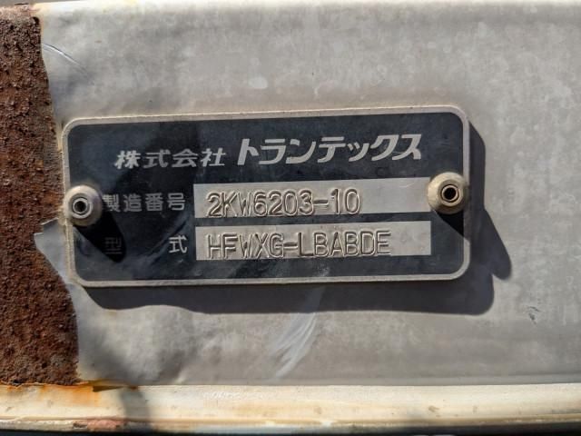 HINO PROFIA 2011 Image 31