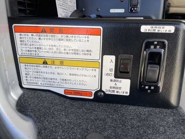 NISSAN NV200 VANETTE VAN 2018 Image 31