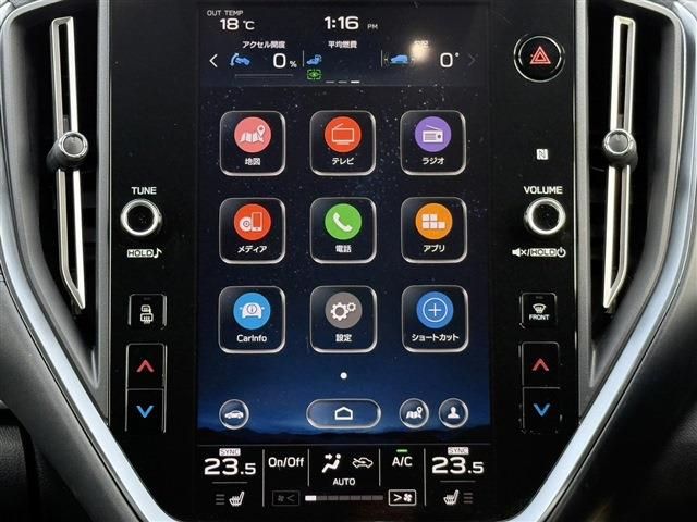 SUBARU LEVORG 2021 Image 31